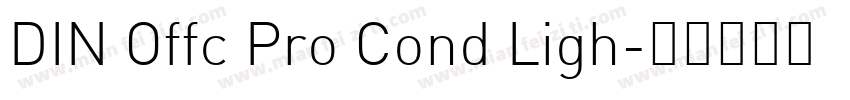 DIN Offc Pro Cond Ligh字体转换